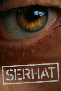 Серхат